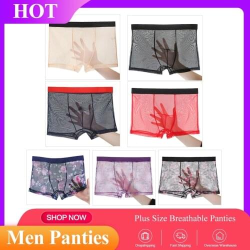 Transparent Underwear Men Sexy Seamless Mesh Casual Boxer Letter Printed Male Mid-rise Mesh Slips Homme Panties Boxer Shorts