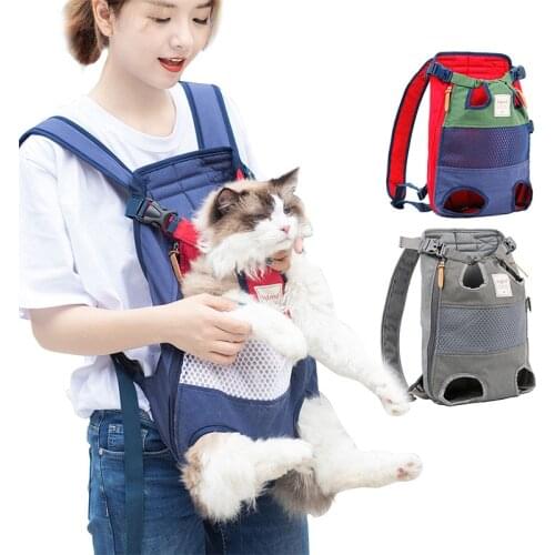 Pet Cat Backpack Carrier Cat Travel Outdoor Shoulder Bag For Small Dogs Cats Portable Packaging Carrying Backpack Pet Supplies
