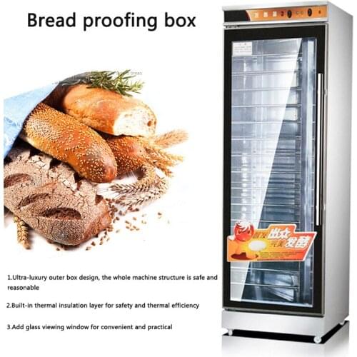 VF-12C Commercial single door bread fermenter Stainless steel 12 layers bread fermentation box for canteen/buns shop 220V 2.3KW