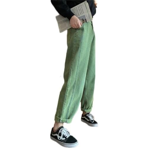 WSYORE Wide Jeans