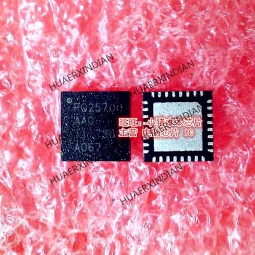Brand new original PQ25700 PQ25700AAO PQ25700-AAO QFN High Quality
