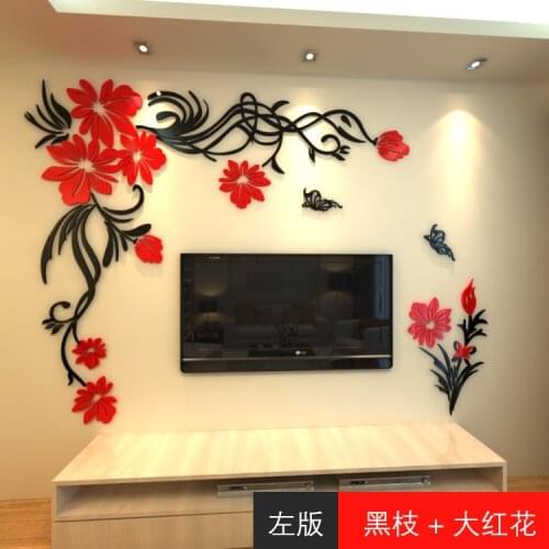 Flower vine Acrylic mirror wall stickers Living room tv wall acrylic 3d sofa background butterfly DIY waterproof wall stickers