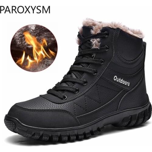 PAROXYSM Outdoor Winter Hiking Shoes Full fur Waterproof Ankle Boots Men Anti-skid Wear-resistant Trekking Climbing Sneakers