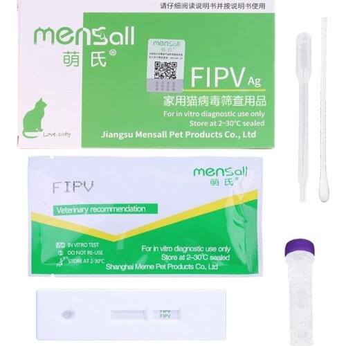 Cat Detection Paper FIPV Infectious Peritonitis Test Card
