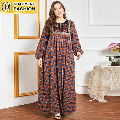 Eid Dubai Abaya Elegant Fashion Plus Size Hijab Dress Turkey Kaftan Islam Clothing Muslim For Women Vestidos Arabic Maxi Robe