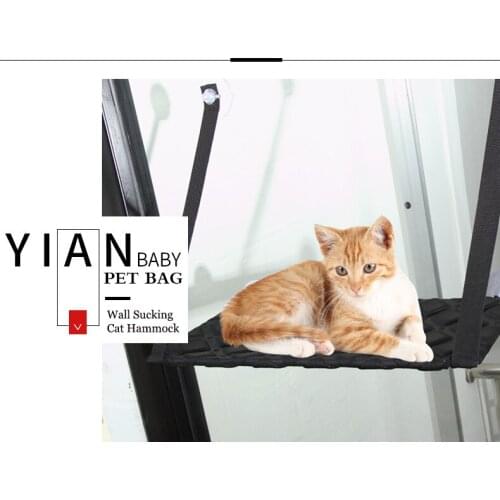Pet supplies cat hammock suction cup hanging window hanging climbing frame cat litter single layer double layer pet bed Supplies