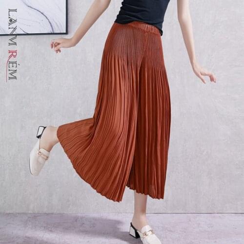 LANMREM Wide Leg Pants High Waist Vertical Straight Loose Casual Pleated Womens Summer 2021 New Arrival 2Z0022