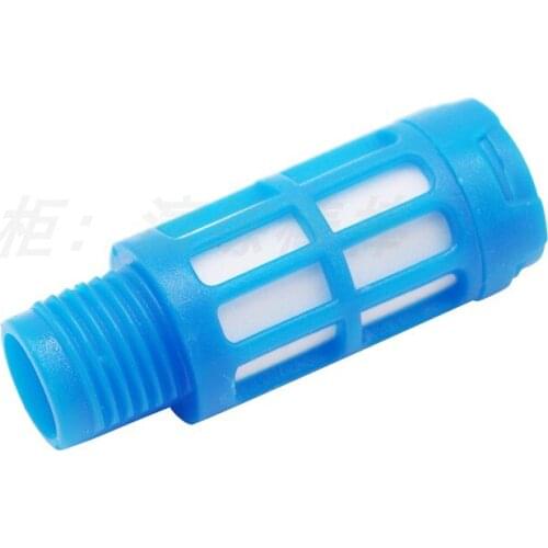Plastic muffler PSL blue 1/2/3/4/6 minute 1 inch solenoid valve muffler pneumatic muffler