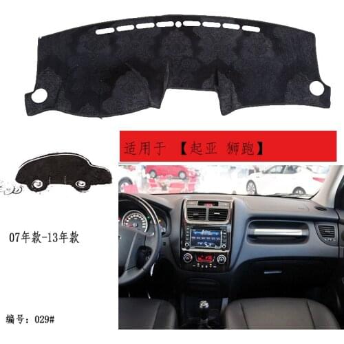 TOMMIA For KIA Sportage 07-13 Dashboard Pad Cover Dash Mat Anti-Sun Velvet Instrument