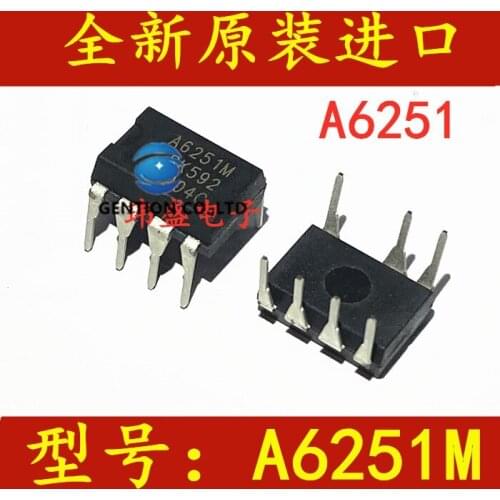 10PCS A6251 STR-A6251M A6251M DIP-7 A6251 LCD power management chip in stock 100% new and original