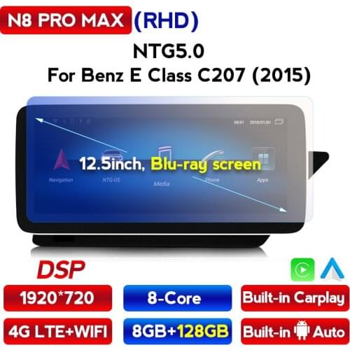 Car Mulitmedia For Mercedes Benz E Class W207 C207 A207 2009-2015 4G LTE WiFi 8+128G Built-in Carplay Blu-Ray Screen 8Core DSP