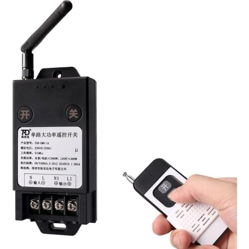 Water pump high power wireless remote control switch Smart Single Road Two Road Remote motor power controller