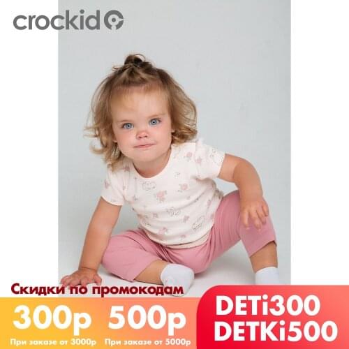 Crockid T-shirts For Girls