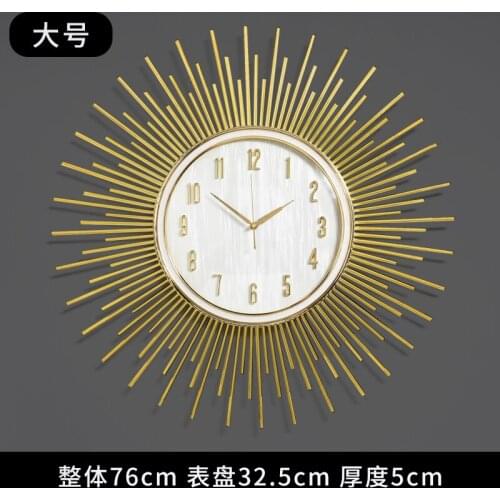 European Sun Living Room Wall Clock Luxury Gold Creative Fashion Art Large Wall Clock for Home Quartz Gold Wall Watch Retro W6B