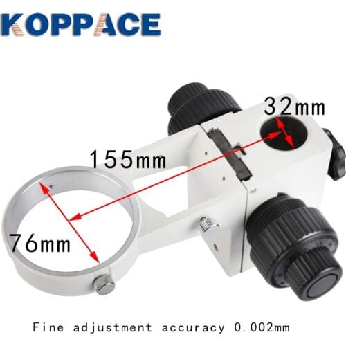 KOPPACE Stereo Microscope Focusing Bracket Diameter 32mm Column Fine Tuning Accuracy 0.002mm Bracket Aperture 76mm