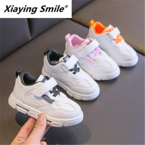 Xiaying Smile Children's Sports Shoes