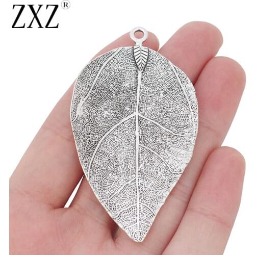 ZXZ 5pcs Tibetan Silver Large Leaf Charms Pendants for Necklace Jewelry Making Findings 73x40mm