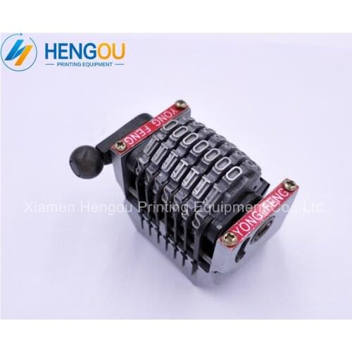 1 Piece Heidelberg GTO Parts 7 Digits Numbering Machine Vertical Backward Jump Mode