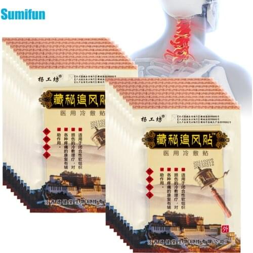 72Pcs Pain Relief Medical Patch Joint Muscle Sprain Ache Arthritis Rheumatism Orthopedic Sticker Health Care Massage Plaster