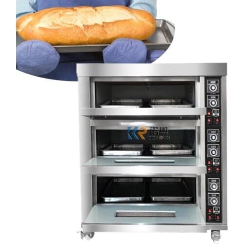 Electric Commercial Biscuit Pizza Bread Bakery Oven Machine Pastry Cake Baking Equipment for Bakery Store