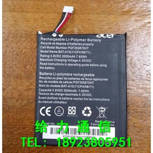 For Acer BAT-A10 Liquid E3 E380 Z5 V380 Z150 PGF355870HT Lithium Polymer Batteries with repairs tools