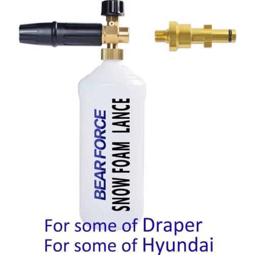 Snow foam Lance Foam Generator Foam Nozzle Soap Gun Car Clean Foam Wash for Draper Hyundai High Pressure Washer Car Washer