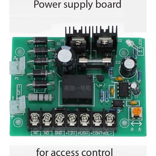 12V5A power supply board 110V transformer time adjustment Power controller Power motherboard