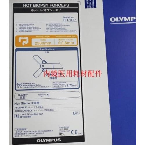 Olympus Thermal Biopsy Forceps FD-1U-1 FD-1L-1 Original reusable endoscopic consumables Olympus handle MH-264
