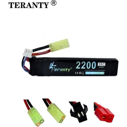 Upgrade Power Water Gun Lipo Battery 2S 7.4V 2200mAh 35C for AKKU Mini Airsoft BB Air Pistol Electric Toys Guns RC Parts 452096