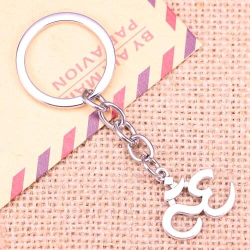 20pcs New Fashion Keychain 23x21mm yoga om Pendants DIY Men Jewelry Car Key Chain Ring Holder Souvenir For Gift
