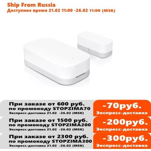Original Aqara Door Window Sensor Zigbee Wireless Connection Smart Mini door sensor Work With For Mi Home APP For Android IOS
