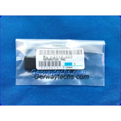 GerwayTechs RL1-2115 RL1-2115-000 HPLaserJet P2035 P2035n P2055d P2055dn P2055x Tray1 Separation Pad