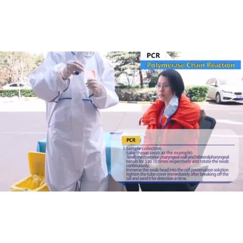 Optical 8cap strip fordiagnostic test rt pcr with price