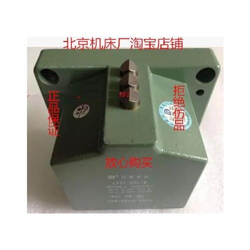 Beijing No. 1 Machine Tool Electric Appliance Factory High precision stroke Switch LXZ1-03L/W
