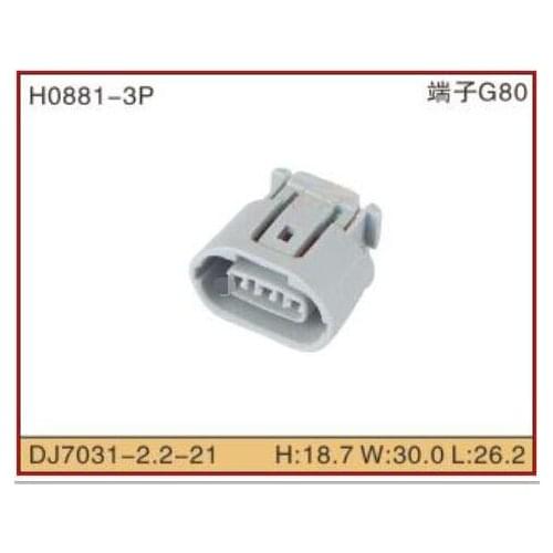 SUMITOMO 3 Pin/Way 090 TS Alternator Female Waterproof Auto Wire Harness Connector With Relevant Terminals 6189-0443