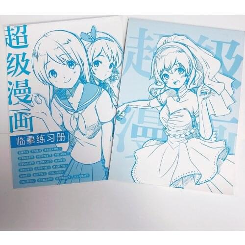 Super Comic Copybook Cartoon Q Version Characters Anime Beauty Painting Technique Workbook