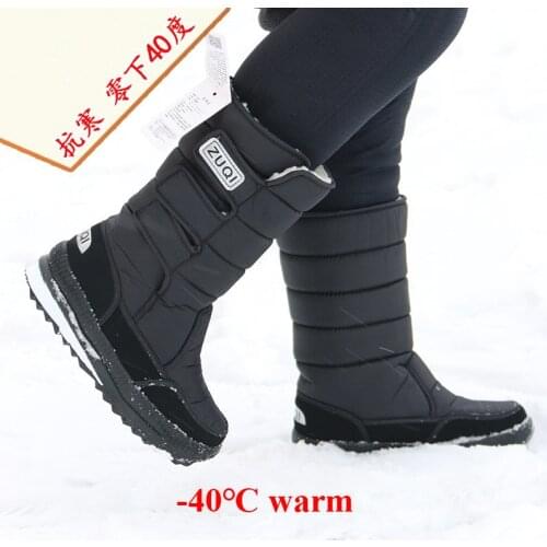47 Size Outdoor Skiing Climbing Fishing Waterproof Warm Snow Boots Men Women Winter Thick Fleece Lining Thermal High Tube Shoes