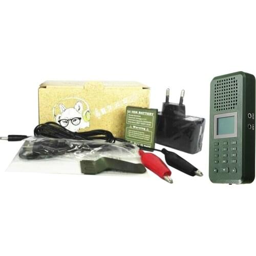 ELOS-20W 126DB Loud Speaker Bird Caller Mp3 Hunting Decoy Build in 150 Bird Voices Rechargeable Battery Goose Duck Sounds EU Plu