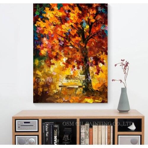 Huang Art Wood Cutters