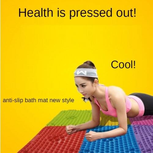 Finger Press Toe Press Board Super Pain Version Board Foot Massage Pad Family Foot Small Bamboo Blanket