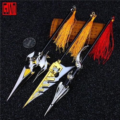King Glory Surrounding Weapon Han Xin Bai Longyin Han Xin Street Metal Weapon Zhao Yun Heaven Xianglong Weapon 22cm