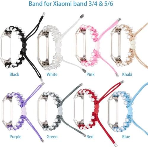 Pearl Loop Strap for Xiaomi MI Band 6 5 4 3 Sport Breathable Replacement Wristband for MI Band 5 SmartWatch Bracelet Accessories