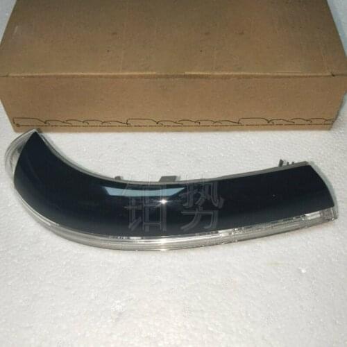 Car Turn signal light, reverse mirror turn light assembly 2011-pub licP hae ton 4.2L 3.0TDI 3.6L 3.0L exterior mirror turn light