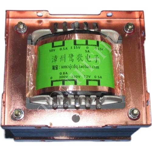 402W power transformer EI120X75 Z11 iron core for high-power amplifier, 0-220V-235V, 0-300V-320V 0.8A，12V 0.5A 、50V 0.5A