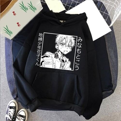 Harajuku Hoodie Toilet-Bound Hanako-kun Hanako Kun Hoodie Pullover Men/women Cosplay Costume Hoody Sweatshirt Streetswear Hoodie