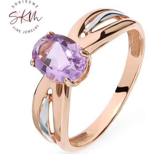 SKM Designer amethyst rings for women 14k rose gold Engagement wedding rings designer gift for wife Luxury Fine Jewelry