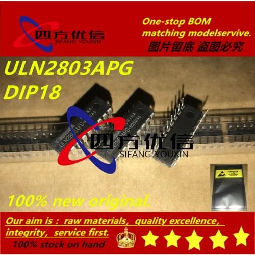 100% new original (10PCS) ULN2803APG DIP18