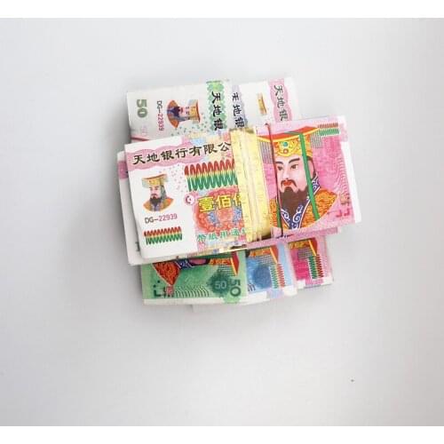 18.8*9.3cm 70pc Chinese Yuan Random Denomination Worship Ancestor Sacrifice Money Hell Bank Notes For Relatives Friends Funerals