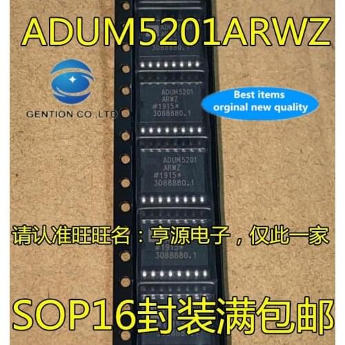 5PCS ADUM5201ARWZ ADUM5201 SOP-16 digital isolator IC chip in stock 100% new and original