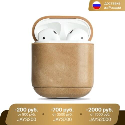 Аксессуары для наушников Krusell China At AliExpress